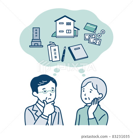 Senior couple thinking about rearrangement 83231035