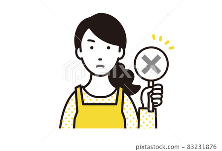 Housewife with a person's tag 83231876