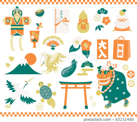 新年的插圖集 83232480