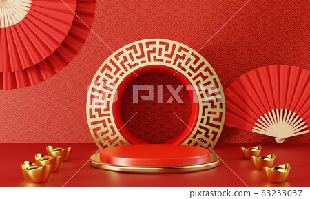 Chinese New Year red podium stage with gold ingot and hand-folded fan background. Chinese pattern style in middle with product presentation exhibition display backdrop. 3D illustration rendering. 83233037