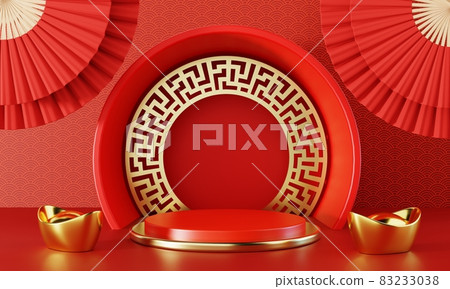 Chinese New Year red podium stage with gold ingot and hand-folded fan background. Chinese pattern style in middle with product presentation exhibition display backdrop. 3D illustration rendering. 83233038