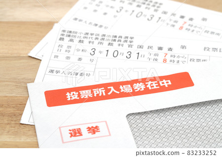 election 83233252