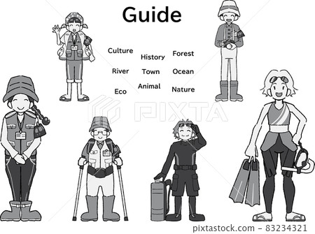 Amami Nature Guide Black and White Amami Nature Guide Black and White 83234321