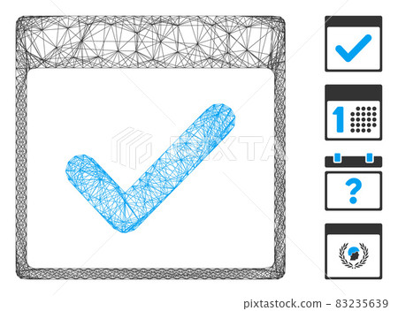 Hatched Valid Day Calendar Page Vector Mesh 83235639