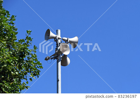 Speaker for disaster management radio Speaker for disaster management radio 83236197