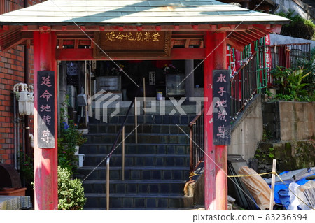 Longevity Jizo Longevity Jizo 83236394