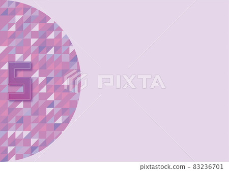 Background that can be used for title screens such as PowerPoint 83236701