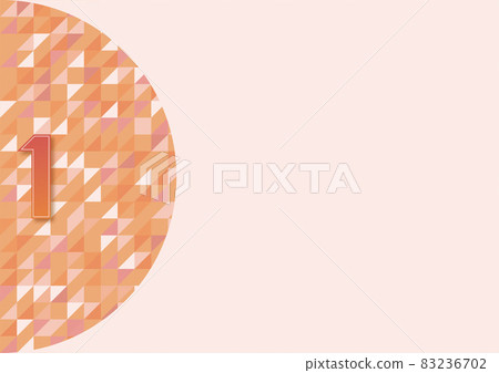 Background that can be used for title screens such as PowerPoint 83236702