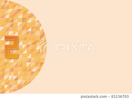 Background that can be used for title screens such as PowerPoint 83236703