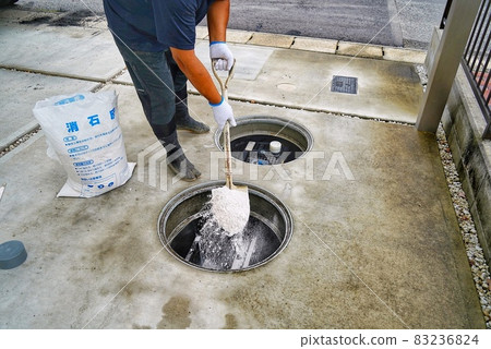 將化糞池工作轉至下水道 83236824