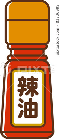 Illustration of chili oil seen from the front Illustration of chili oil seen from the front 83236995