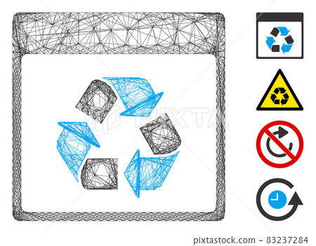 Linear Recycle Calendar Page Vector Mesh Linear Recycle Calendar Page Vector Mesh 83237284