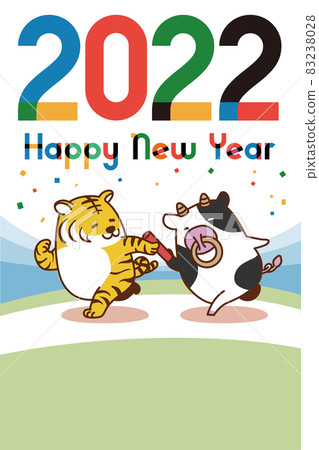Tora的新年賀卡設計將接力棒傳遞給牛 Tora的新年賀卡設計將接力棒傳遞給牛 83238028