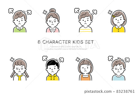 Vector Illustration Material: Children, People Icon Set 83238761
