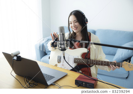 Guitar online lesson 83239294