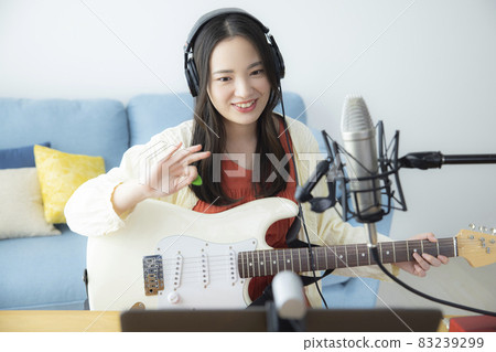 Guitar online lesson 83239299