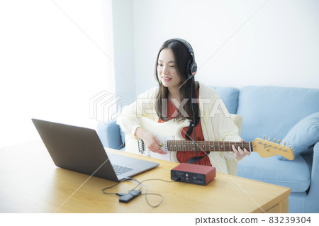 Guitar online lesson 83239304