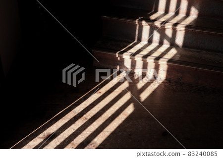Insert light Insert light 83240085