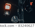 traffic lights  83240627