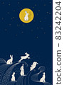 Illustration material Wave rabbit White rabbit playing with waves Japanese pattern Moonlit night 83242204
