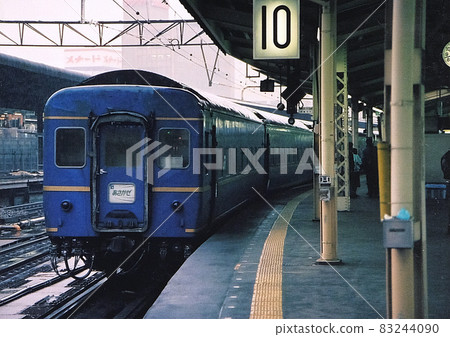 24 series 25 type gold band Asakaze No. 4 83244090