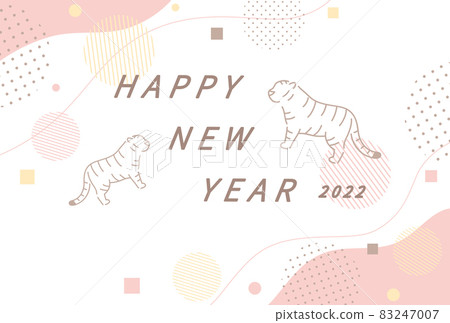 Fashionable New Year's card 2022 Tiger year 83247007