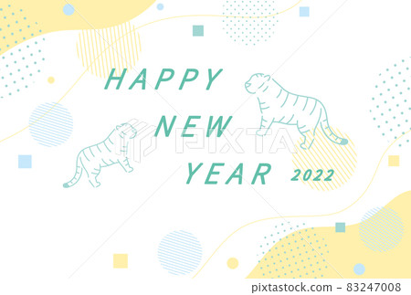 Fashionable New Year's card 2022 Tiger year Fashionable New Year's card 2022 Tiger year 83247008