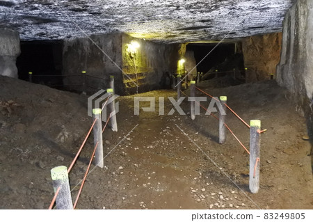 Muro Iwa Cave (former quarry) Muro Iwa Cave (former quarry) 83249805