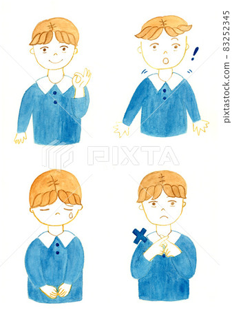 Boy facial expression illustration set 83252345