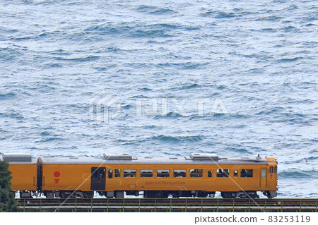 Iyonada Monogatari 穿過鐵橋 83253119