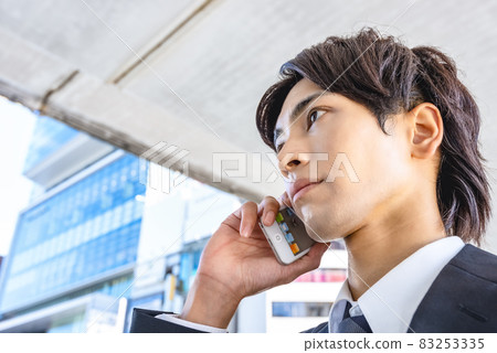 打電話給澀谷的商人 打電話給澀谷的商人 83253335