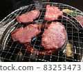 烤肉牛舌 83253473