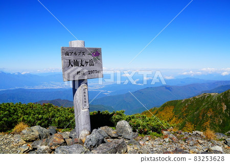 Southern Alps Daisenjogadake summit 83253628