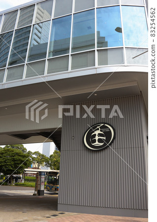 Urban type, ropeway, Sakuragicho Urban type, ropeway, Sakuragicho 83254562