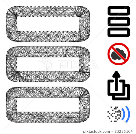 Linear Database Vector Mesh - Stock Illustration [83255164] - PIXTA