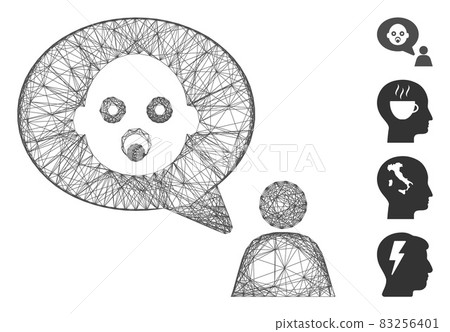 Network Baby Thinking Person Vector Mesh Network Baby Thinking Person Vector Mesh 83256401