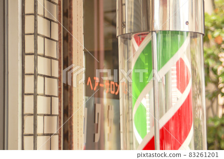Hair salon sign pole Hair salon sign pole 83261201