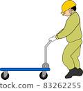 推車的工人（米色） 83262255