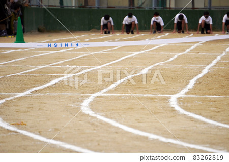 Athletic relays Athletic relays 83262819
