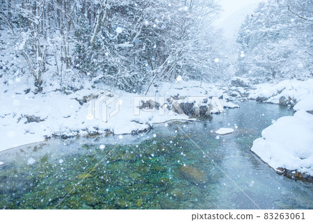 Atera Valley in winter Atera Valley in winter 83263061