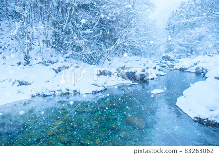 Atera Valley in winter Atera Valley in winter 83263062