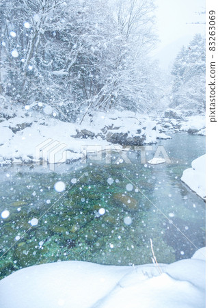 Atera Valley in winter Atera Valley in winter 83263069