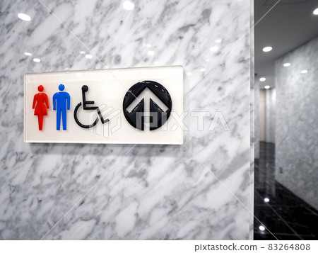 顯示廁所的版本 顯示廁所的版本 83264808