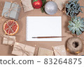 Christmas greeting card template in craft style. Empty paper  83264875