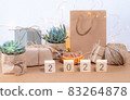 Year 2022 written on wooden cubes Christmas background craft style 83264878