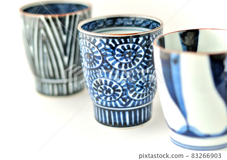 Arita Yaki no Yu 83266903