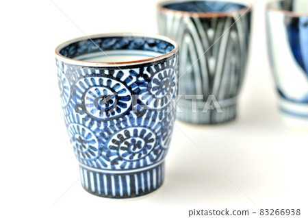 Arita Yaki no Yu 83266938