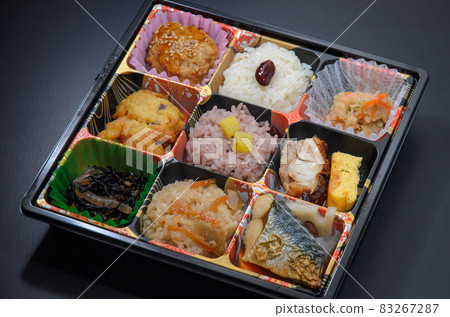 Autumn recreational bento Autumn recreational bento 83267287