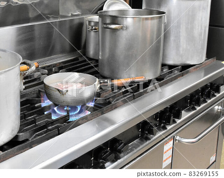 Business kitchen 83269155