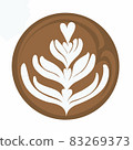 Tulip Heart Coffee Latte art Logo, Digital illustration 83269373